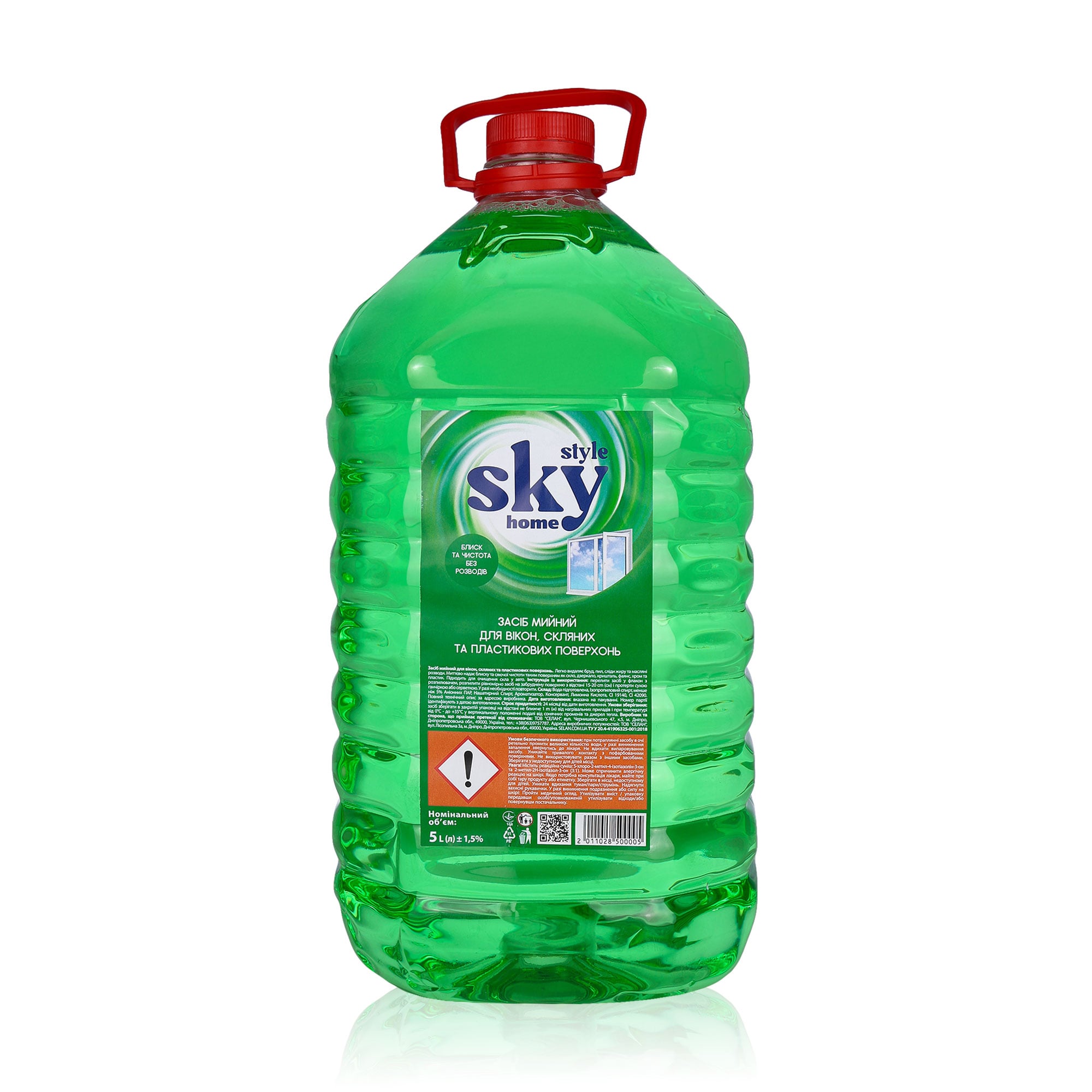 Засіб мийний для вікон, скляних та пластикових поверхонь Sky Style, 5 л